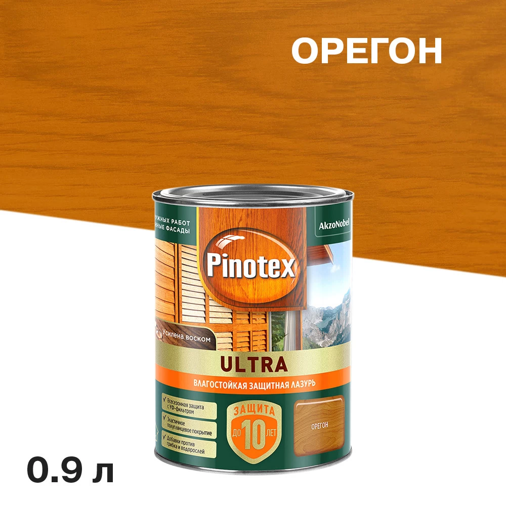 Антисептик Pinotex/Omnitex Ultra декоративный для дерева орегон 0,9 л