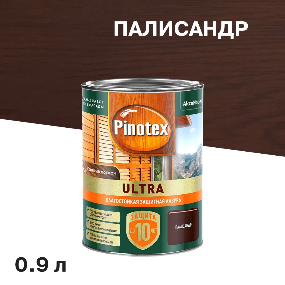 Антисептик Pinotex/Omnitex Ultra декоративный для дерева палисандр 0,9 л