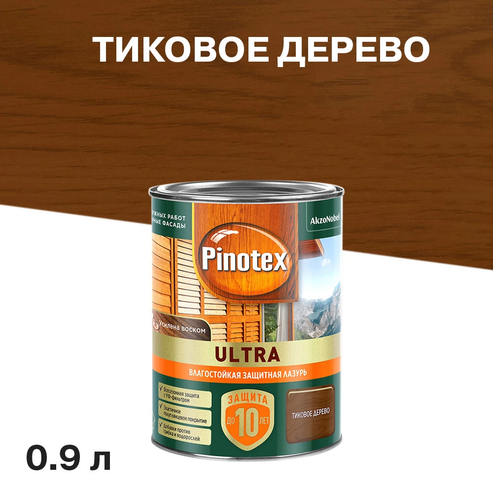 Антисептик Pinotex/Omnitex Ultra декоративный для дерева тиковое дерево 0,9 л