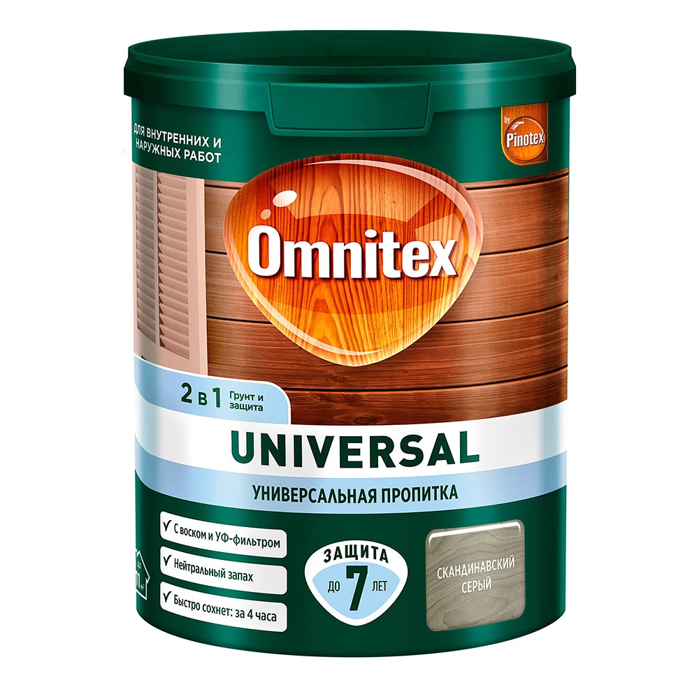 Антисептик Pinotex/Omnitex Universal 2 в 1 декоративный для дерева скандинавский серый 0,9 л