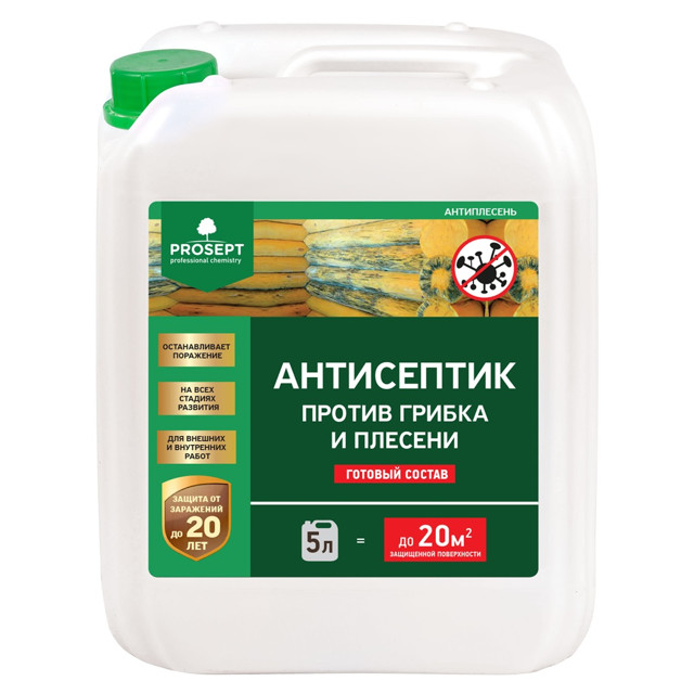 антисептик PROSEPT Антиплесень 5л, арт.025-5