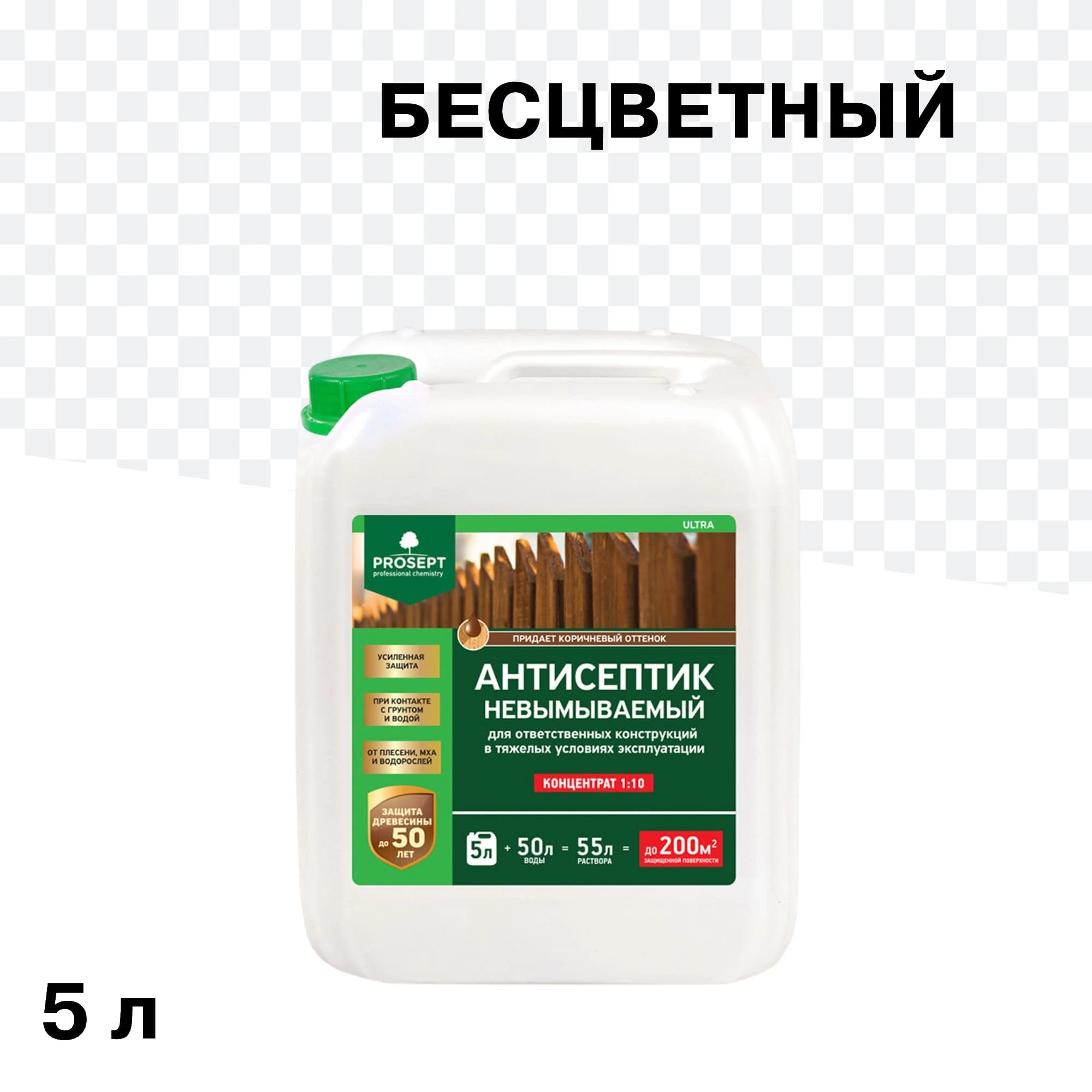 Антисептик Prosept OSB грунтовочный для дерева 5 л