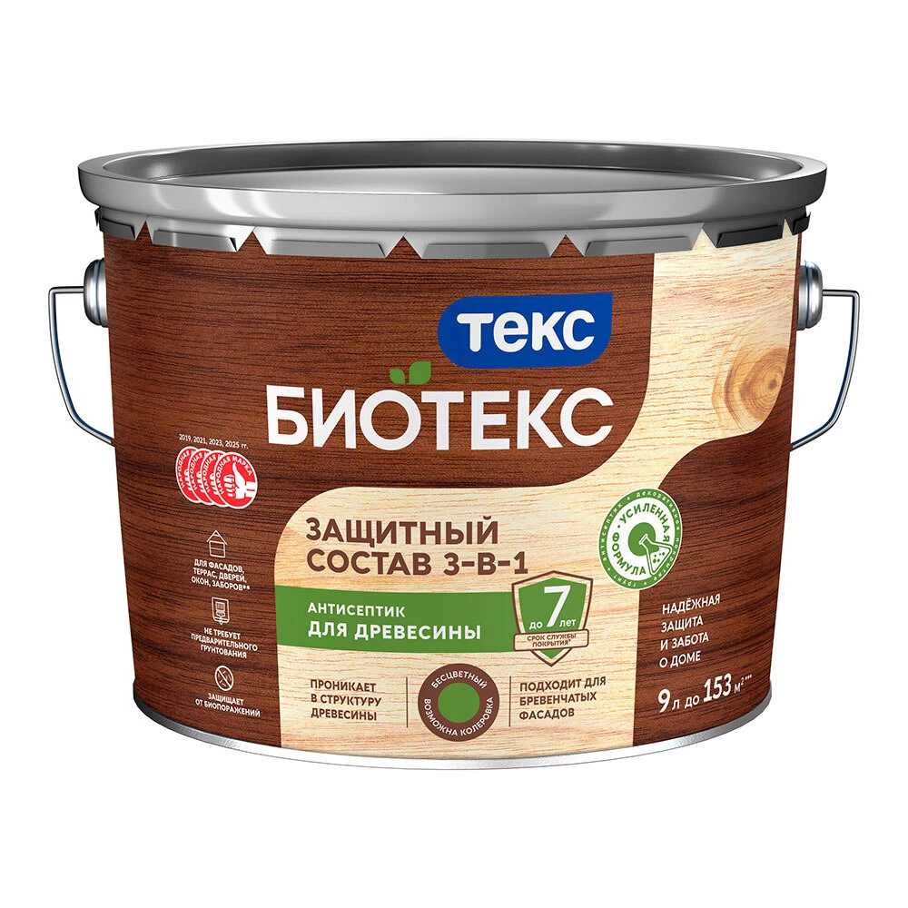 Антисептик Текс Bioteks 2-в-1/3-в-1 декоративный для дерева бесцветный 9 л