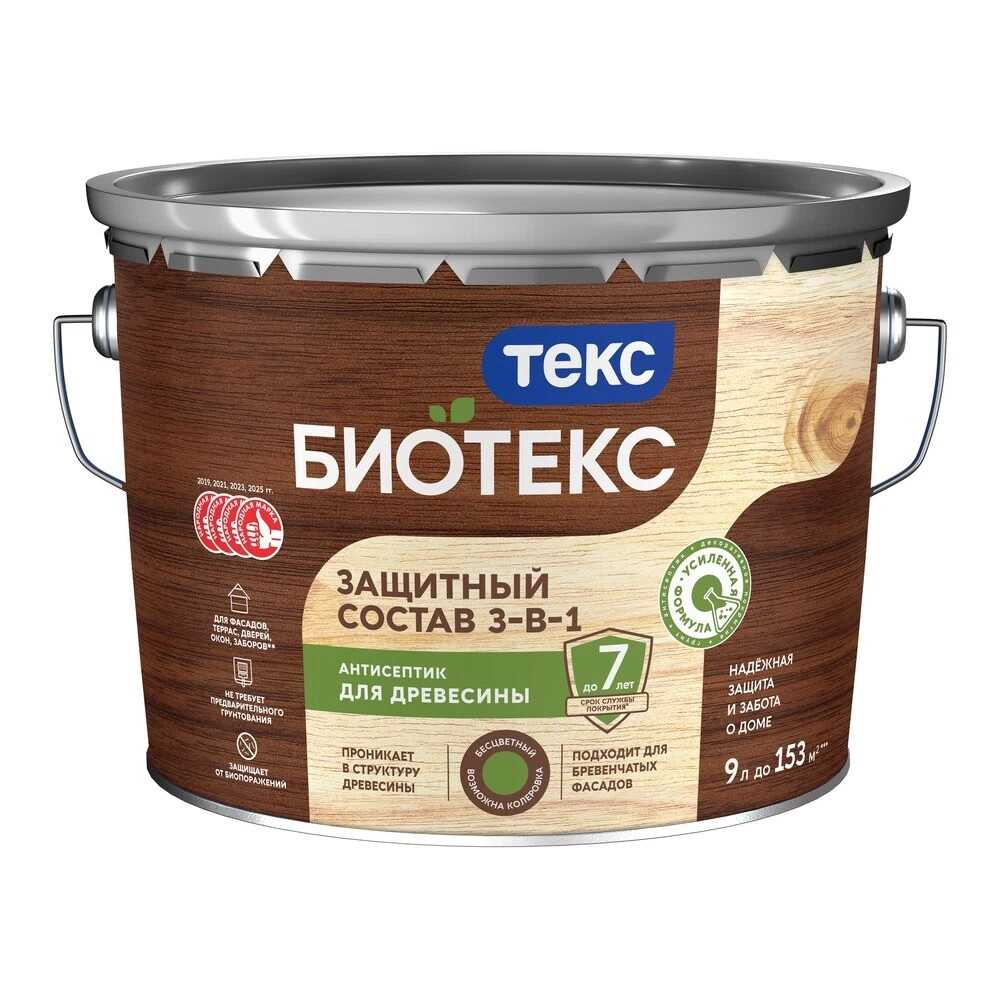 Антисептик Текс Биотекс 3-в-1 декоративный для дерева вишня 9 л