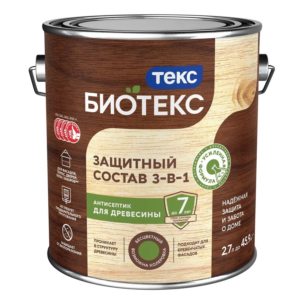 Антисептик Текс Биотекс 3-в-1 декоративный для дерева вишня 2,7 л