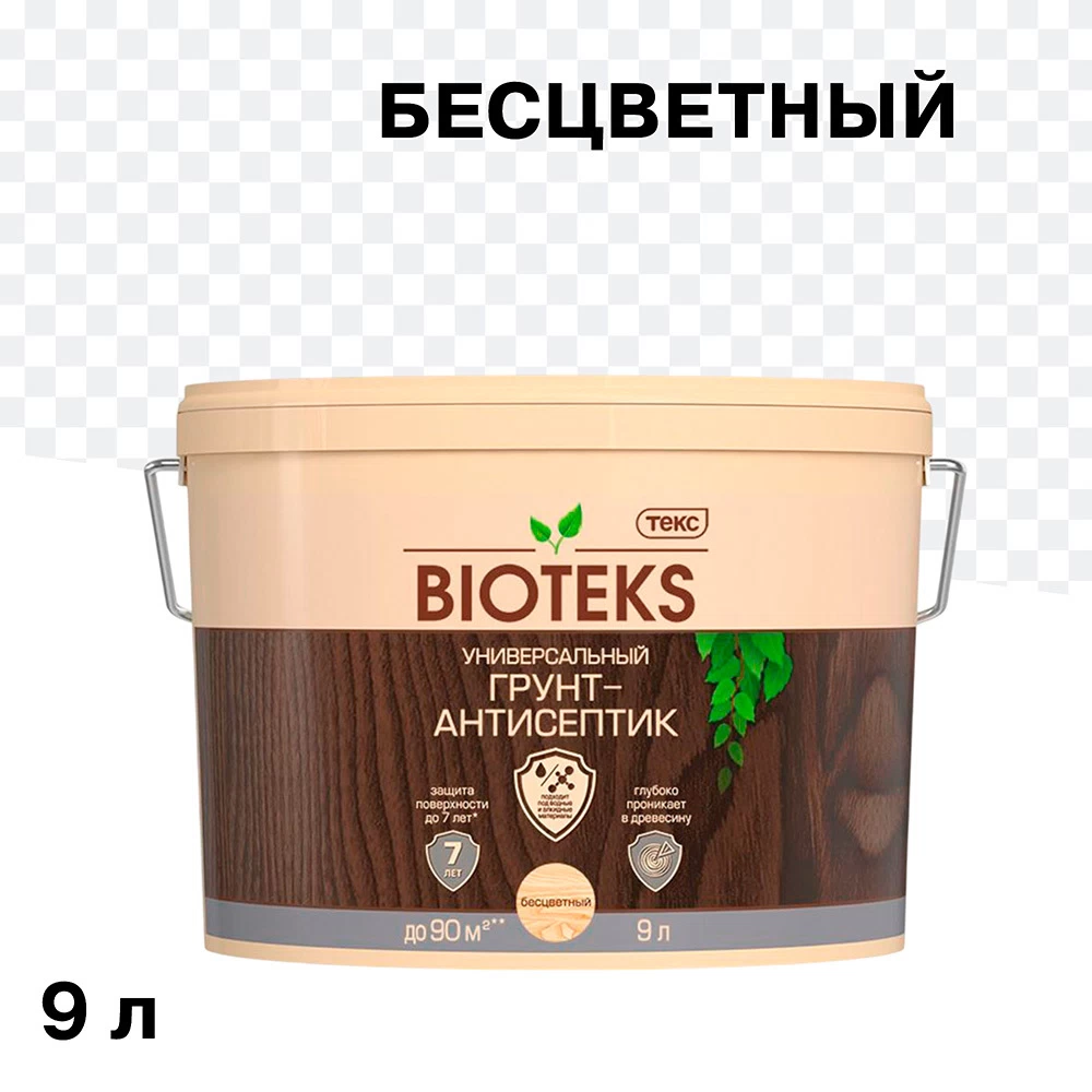 Антисептик Текс Bioteks грунтовочный для дерева бесцветный 9 л