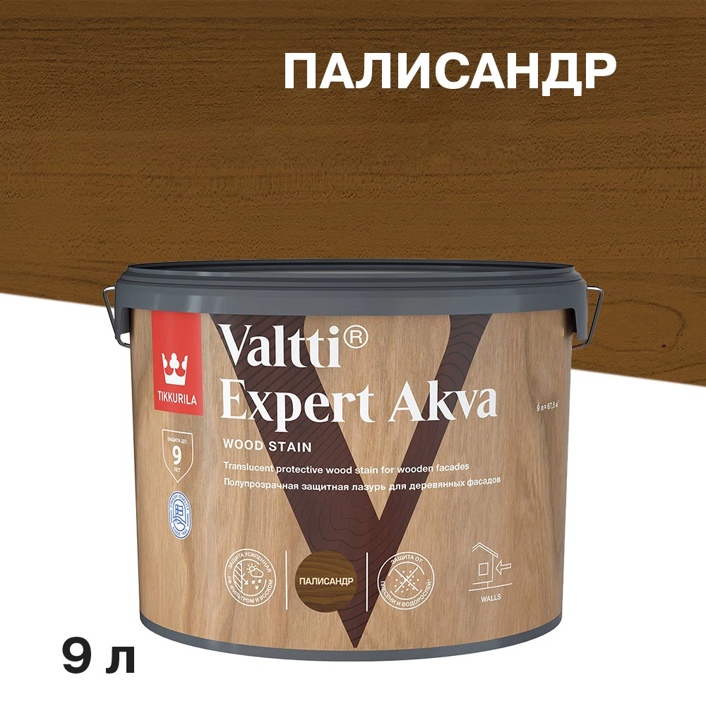 Антисептик Tikkurila/Tikkivala Valtti Expert Akva декоративный для дерева палисандр 9 л