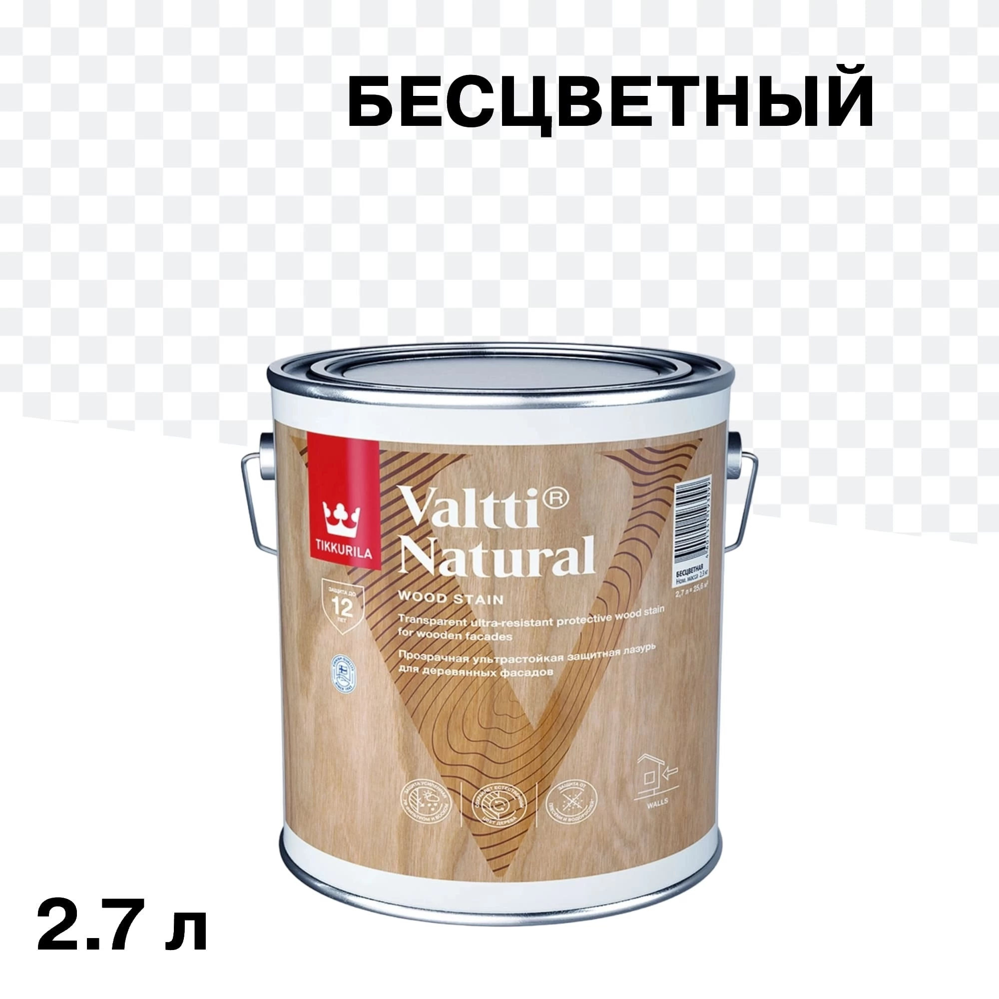 Антисептик Tikkurila/Tikkivala Valtti Natural декоративный для дерева бесцветный 2,7 л