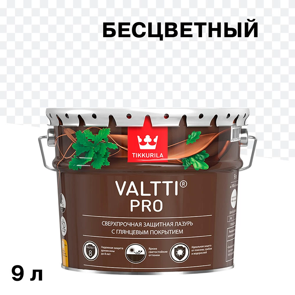 Антисептик Tikkurila/Tikkivala Valtti Pro декоративный для дерева бесцветный 9 л
