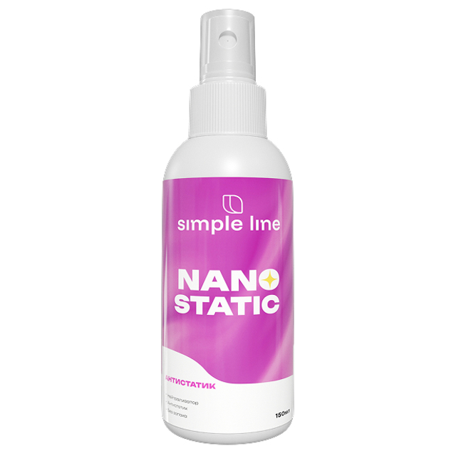 антистатик для одежды Simple Line NANO STATIC спрей 150мл