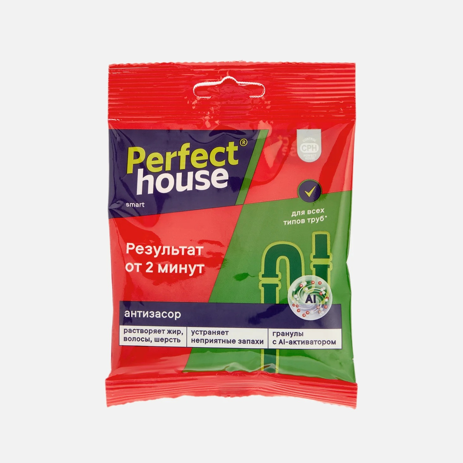 Антизасор Perfect House 70 г