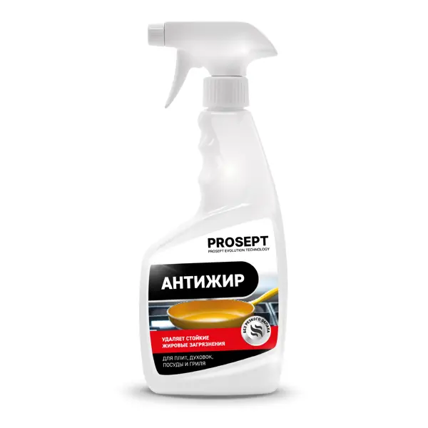 Антижир для грилей мангалов барбекю Prosept 500 мл