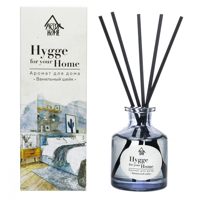 аромадиффузор ARIDA HOME Hygge Home Ванильный шейк 50мл
