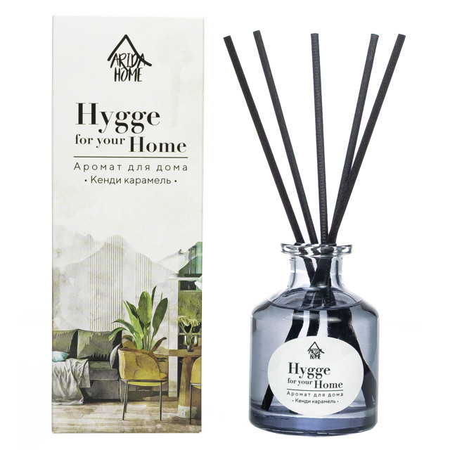 аромадиффузор ARIDA HOME Hygge for your Home Кенди карамель 50мл