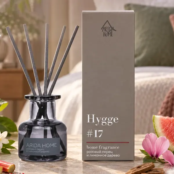 Ароматический диффузор Arida Home Hygge 17 Розовый перец/лимонное дерево 50 мл