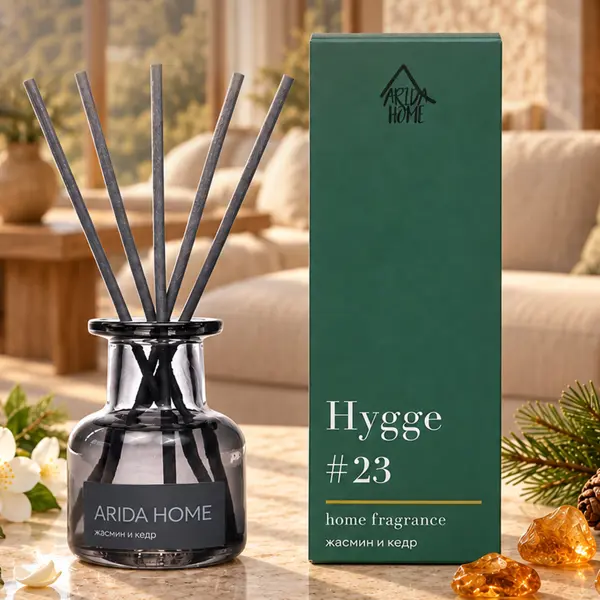 Ароматический диффузор Arida Home Hygge 23 Жасмин/кедр 50 мл