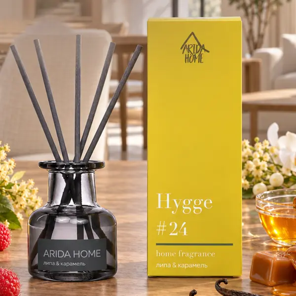 Ароматический диффузор Arida Home Hygge 24 Липа/карамель 50 мл