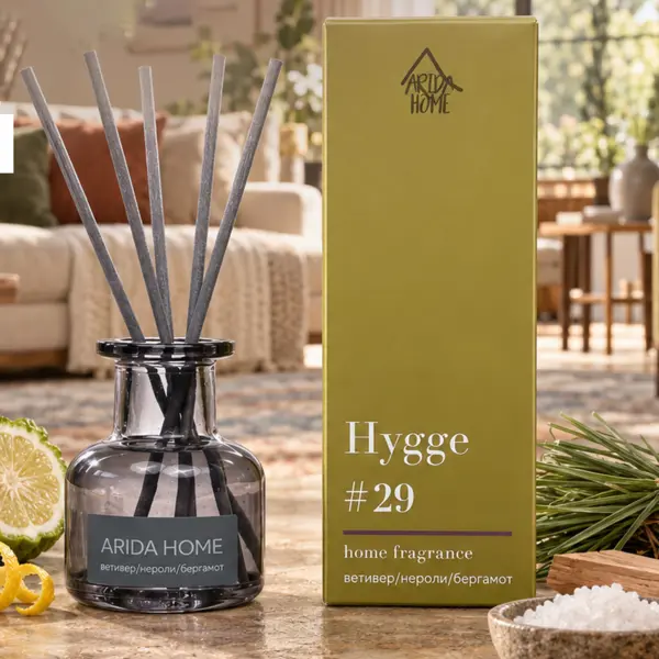 Ароматический диффузор Arida Home Hygge 29 Ветивер/нероли/бергамот 50 мл