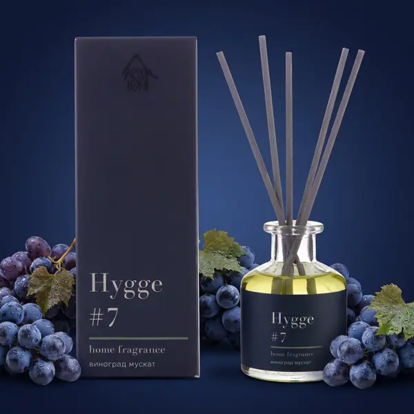 Ароматический диффузор Arida Home Hygge 7 Виноград мускат 50 мл