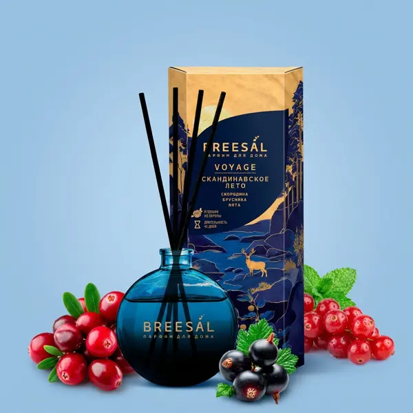 Ароматический диффузор Breesal Voyage Скандинавское лето 70 мл