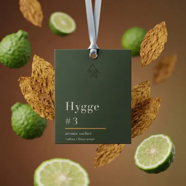 Ароматическое саше Arida Home Hygge 3 Табак/бергамот