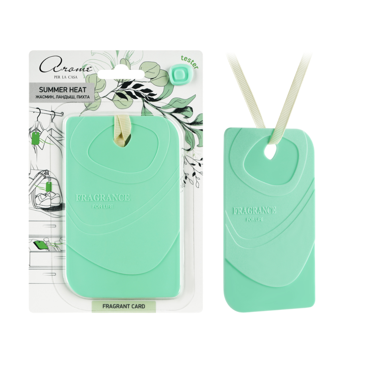 Ароматизатор для дома AEP fragrant card summer heat