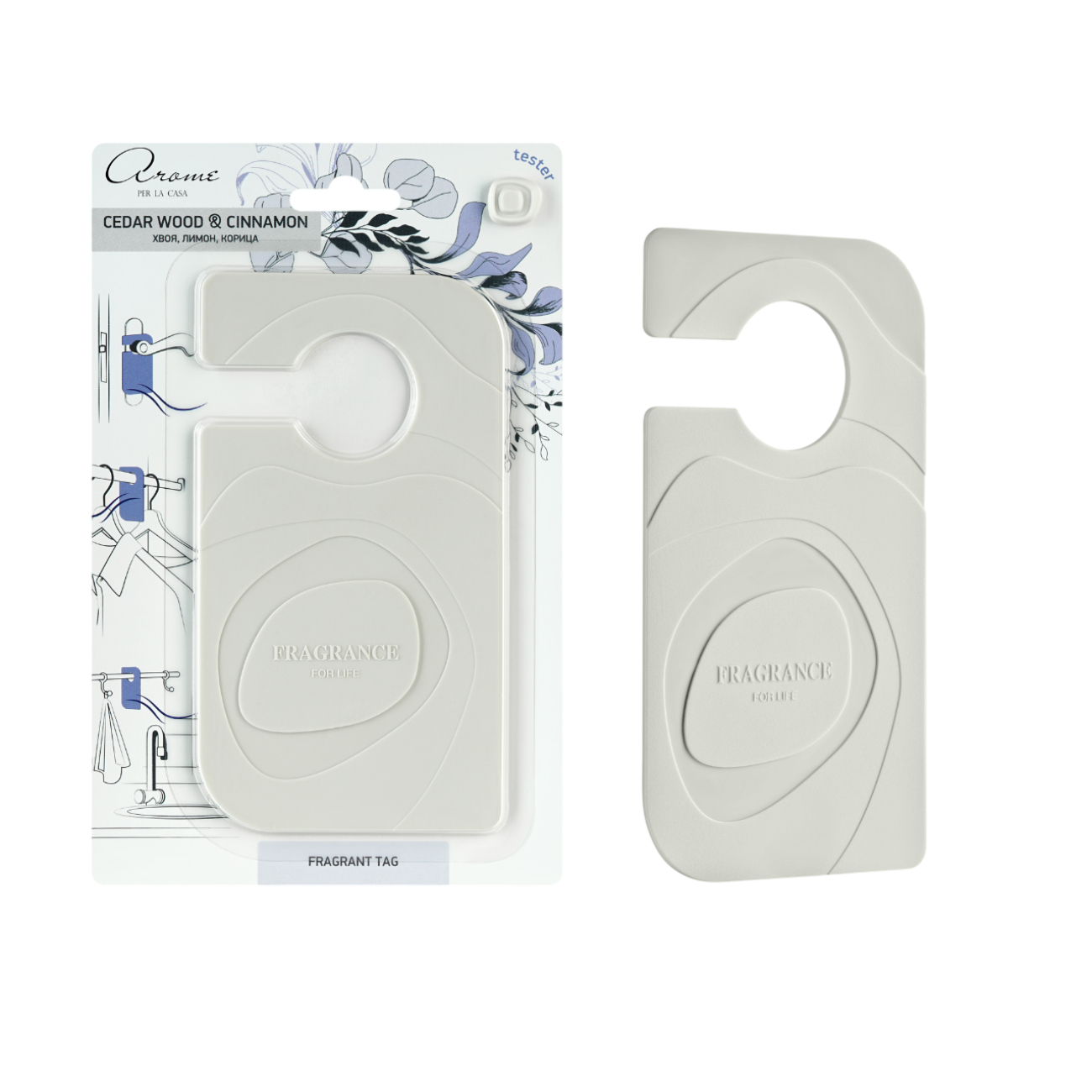 Ароматизатор для дома AEP fragrant tag cedar wood & cinnamon