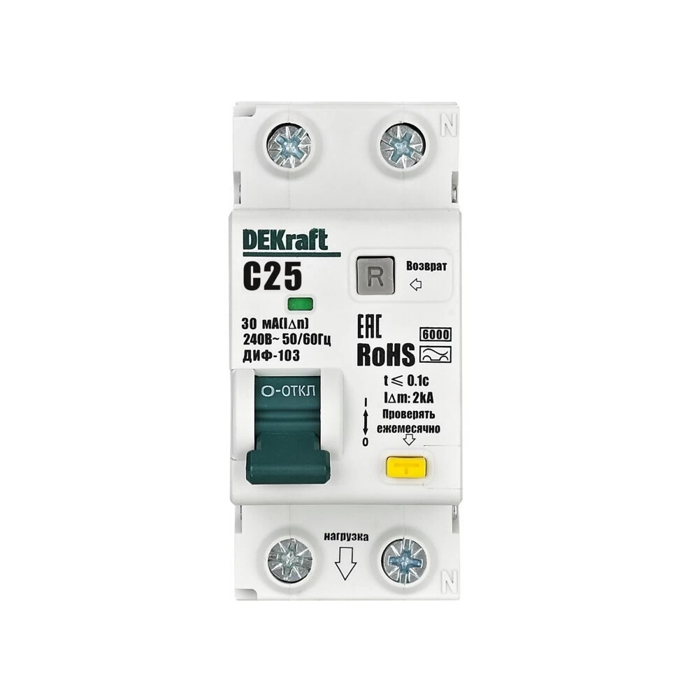 Автомат дифференциальный Dekraft ДИФ-103 25А 1P+N тип AC 30 мА 6 кА (16313DEK)
