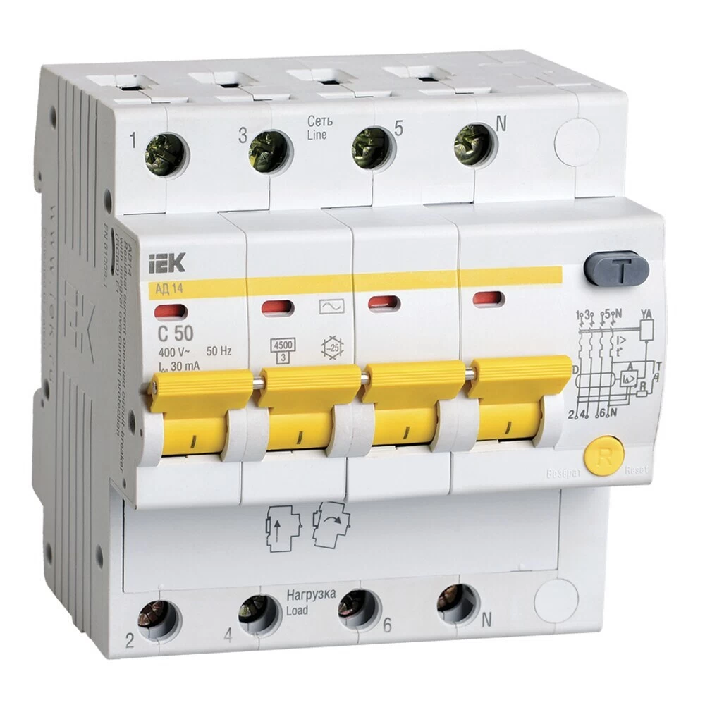 Автомат дифференциальный IEK Karat 50А 3P+N тип AC 30 мА 4,5 кА (MAD10-4-050-C-030)