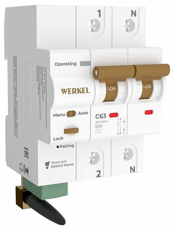 Автоматический выключатель 2P с Wi-Fi Werkel W1002P6301 цвет Белый