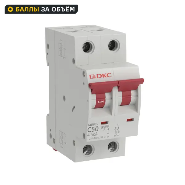 Автоматический выключатель DKC Yon 2P C50 А 4.5 кА