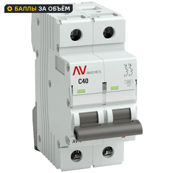 Автоматический выключатель EKF Averes AV-6 2P C40 А 6 кА mcb6-2-40C-av
