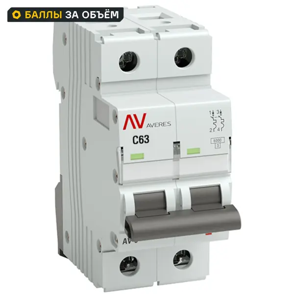 Автоматический выключатель EKF Averes AV-6 2P C63 А 6 кА mcb6-2-63C-av