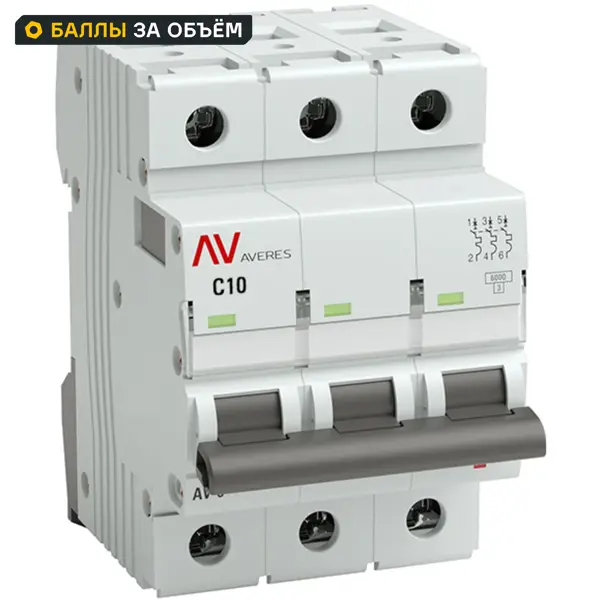 Автоматический выключатель EKF Averes AV-6 3P C10 А 6 кА mcb6-3-10C-av