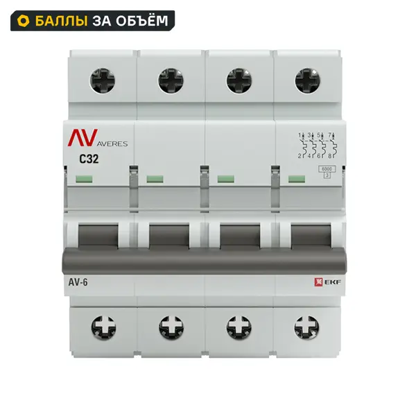 Автоматический выключатель EKF Averes AV-6 4P C32 А 6 кА