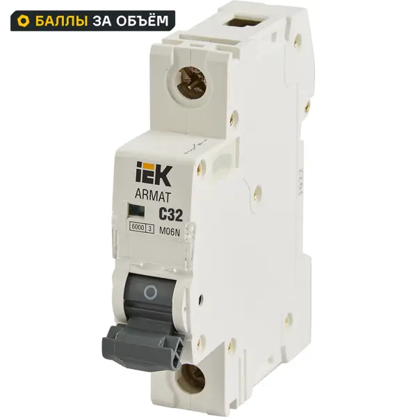 Автоматический выключатель IEK Armat M06N 1P C32 А 6 кА