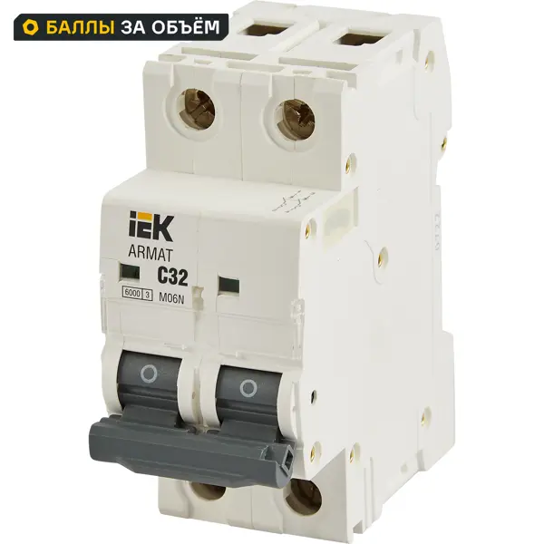 Автоматический выключатель IEK Armat M06N 2P C32 А 6 кА