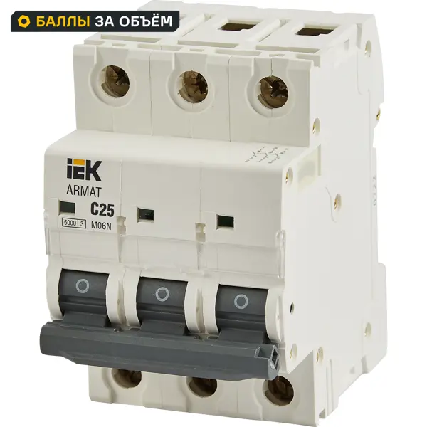 Автоматический выключатель IEK Armat M06N 3P C25 А 6 кА