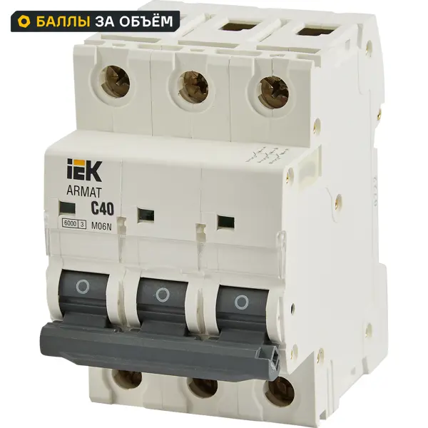 Автоматический выключатель IEK Armat M06N 3P C40 А 6 кА