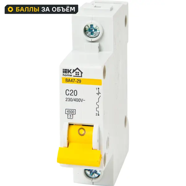 Автоматический выключатель IEK Home ВА47-29 1P C20 А 4.5 кА