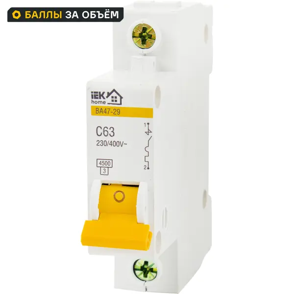 Автоматический выключатель IEK Home ВА47-29 1P C63 А 4.5 кА