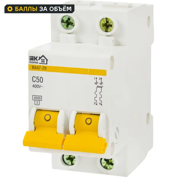 Автоматический выключатель IEK Home ВА47-29 1P N C50 А 4.5 кА