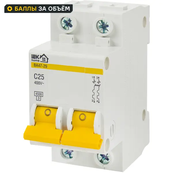 Автоматический выключатель IEK Home ВА47-29 2P N C25 А 4.5 кА