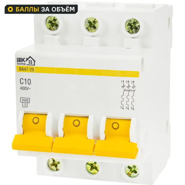 Автоматический выключатель IEK Home ВА47-29 3P C10 А 4.5 кА