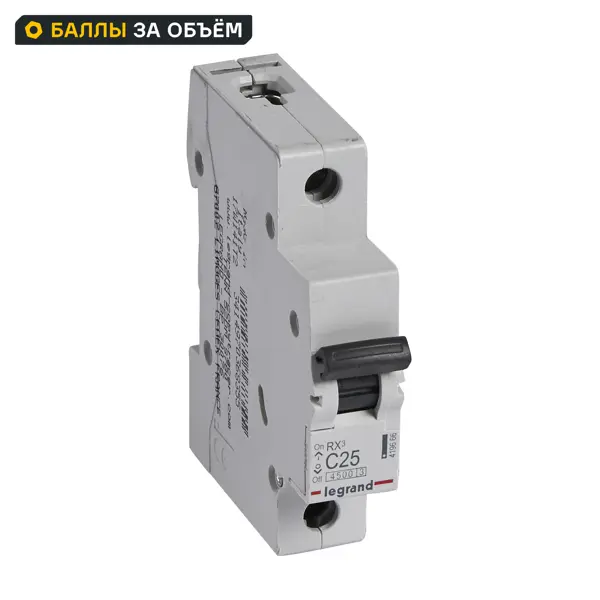 Автоматический выключатель Legrand RX3 1P C25 А 4.5 кА