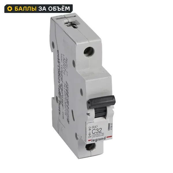 Автоматический выключатель Legrand RX3 1P C32 А 4.5 кА