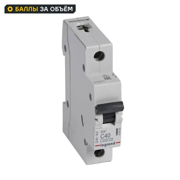 Автоматический выключатель Legrand RX3 1P C40 А 4.5 кА