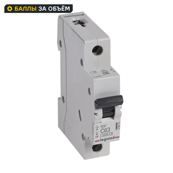 Автоматический выключатель Legrand RX3 1P C63 А 4.5 кА