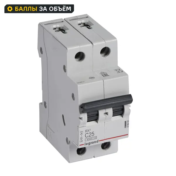Автоматический выключатель Legrand RX3 2P C25 А 4.5 кА