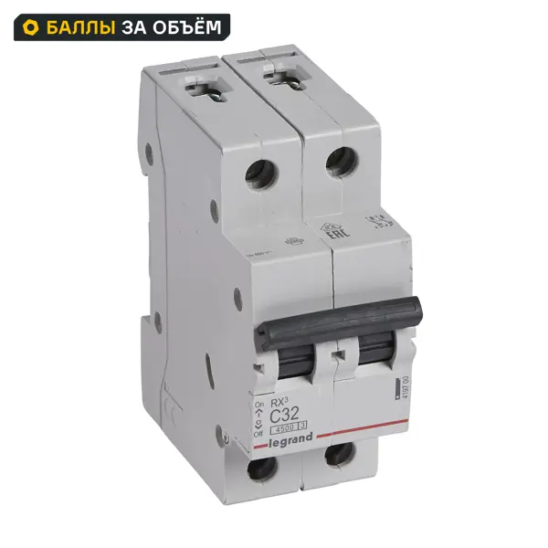 Автоматический выключатель Legrand RX3 2P C32 А 4.5 кА